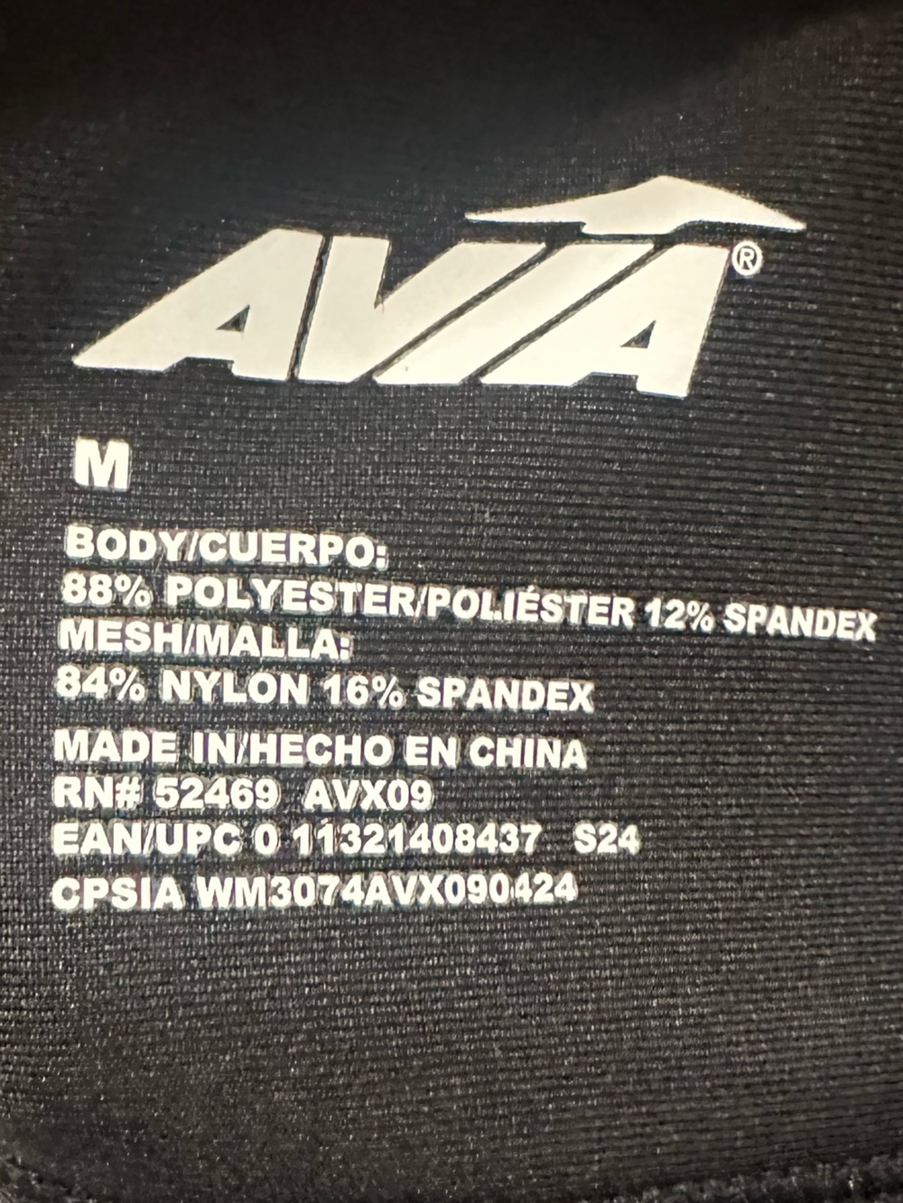 Avia Black Cross-Back Sports Bra m - Picture 4 of 4